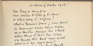 Manuscript draft of the poem "Easter, 1916"