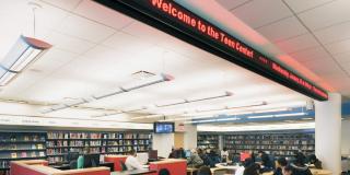 Bronx Library Center Teen Zone