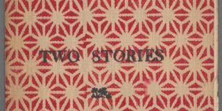 A clothbound book cover with repeated red and cream geometric shapes, with title written in black in the center of the cover reading "Two Stories" with a small, black floral embellishment, and smaller text at the bottom reading "Hogarth Press / Richmond".