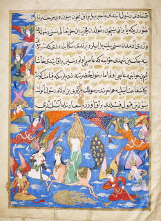 Page from a historic manuscript featuring text in Arabic above a colorful painting of a religious narrative scene showing episodes in the life of the prophet Muhammad.  