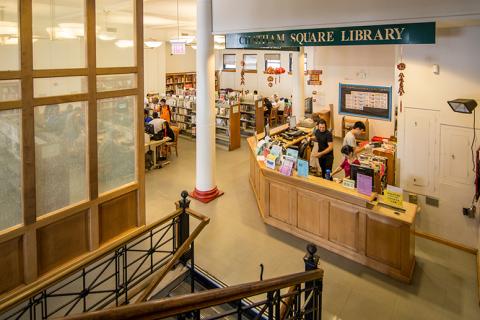 Interior view of Chatham Square Library 
